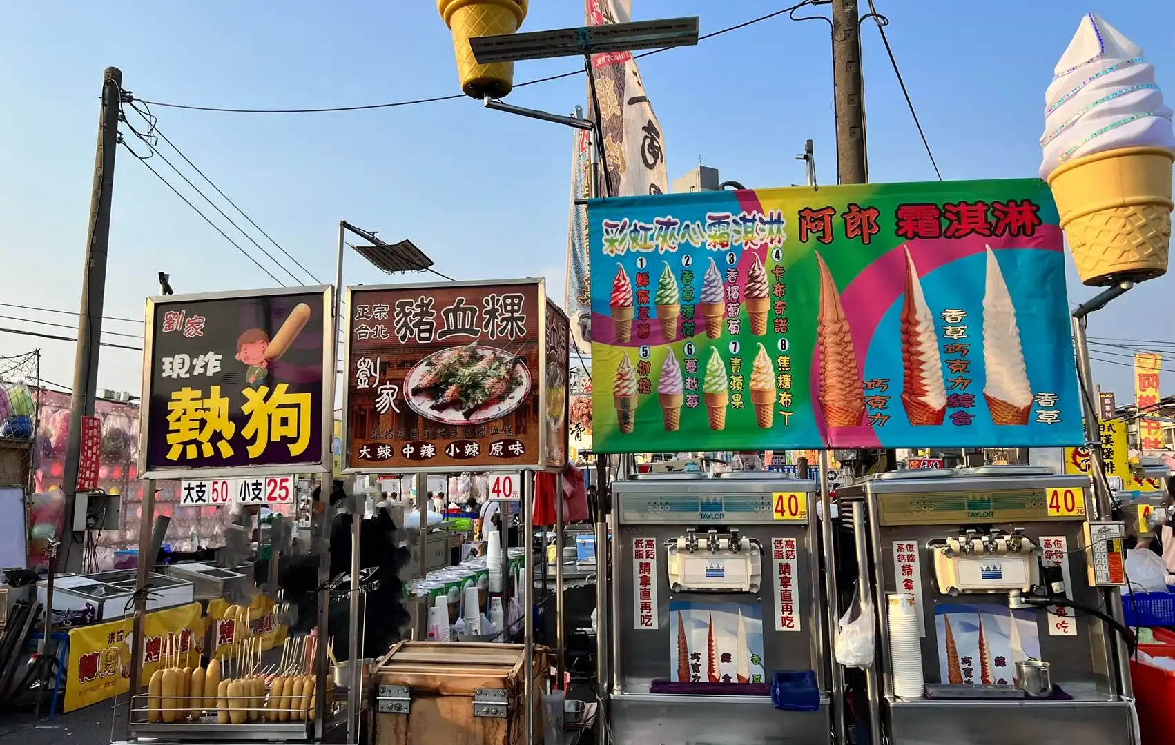 Hotels near Wusheng Night Market