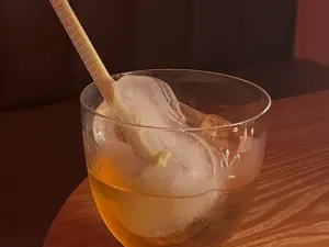 BAR SUPERAY