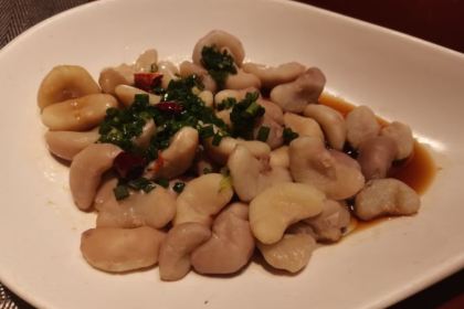 JIANGNAN Impression Chinese Restaurant