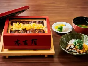 Ganso Motoyoshiya