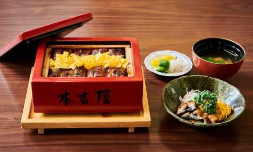Ganso Motoyoshiya