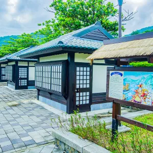 四重溪溫泉公園