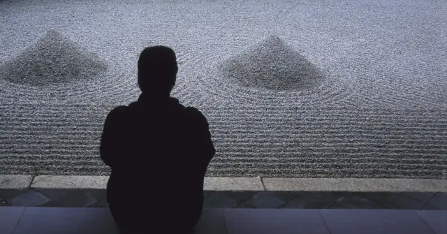 Kyoto Meditation