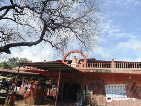 Akkalkot Shri Swami Samarth Samadhi Math