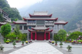 Wudang Mountain Taihe Cableway