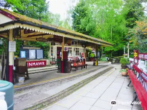 Brookside Garden Centre