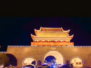 Nanchengmen Square