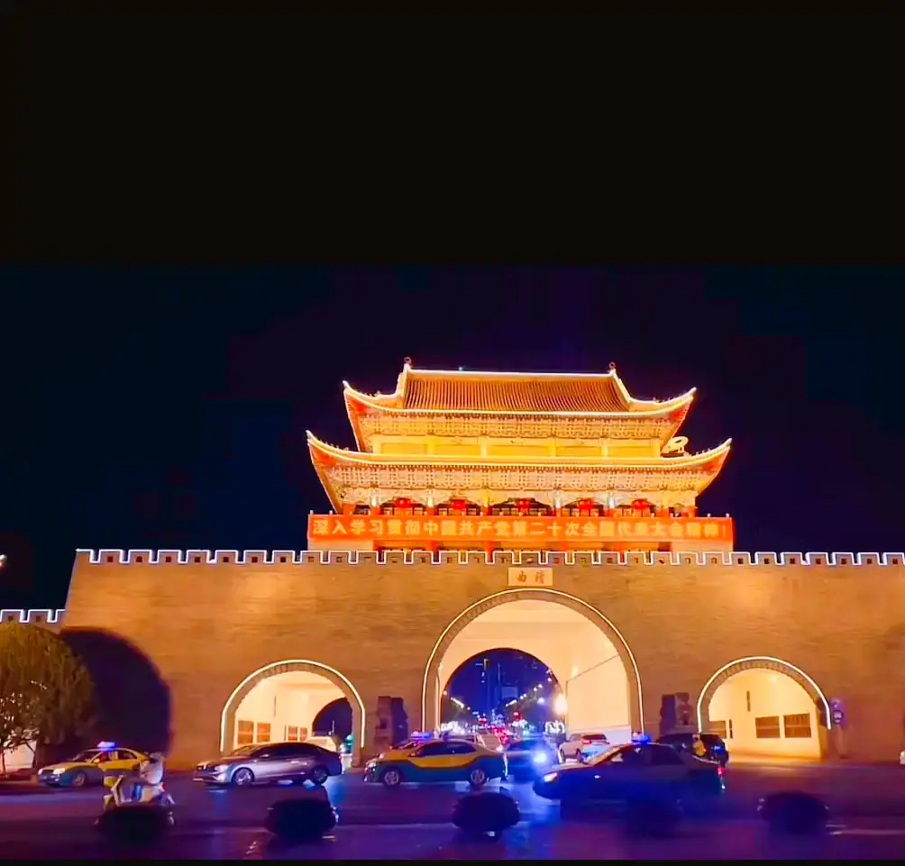 Hotels near Nanchengmen Square