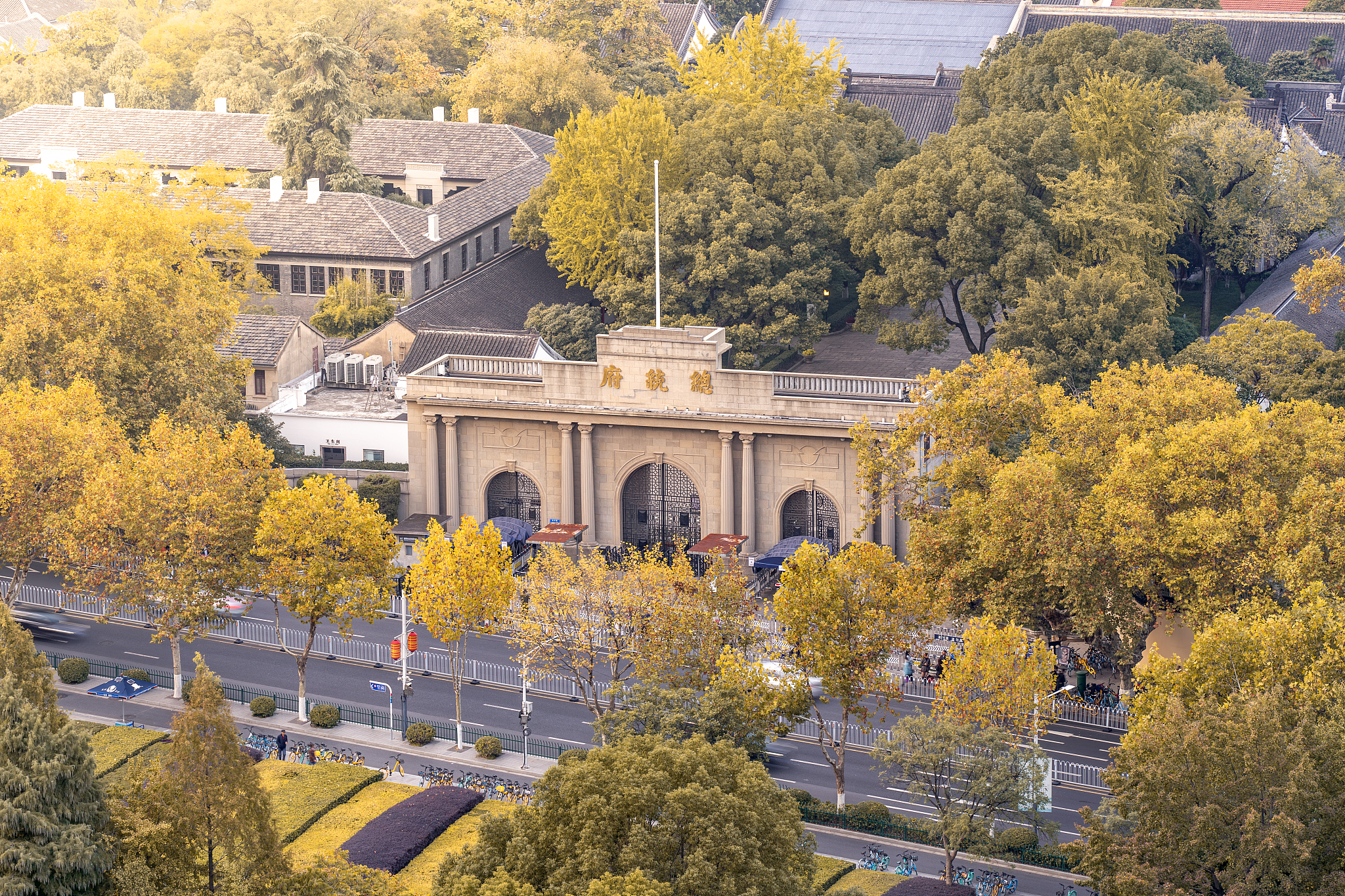 南京總統府