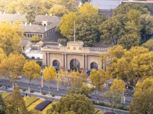 Nanjing Presidential Palace