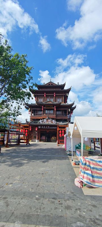 Wenshan Qidu Ancient Town
