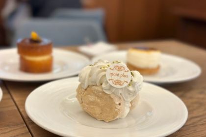 patisserie mont plus