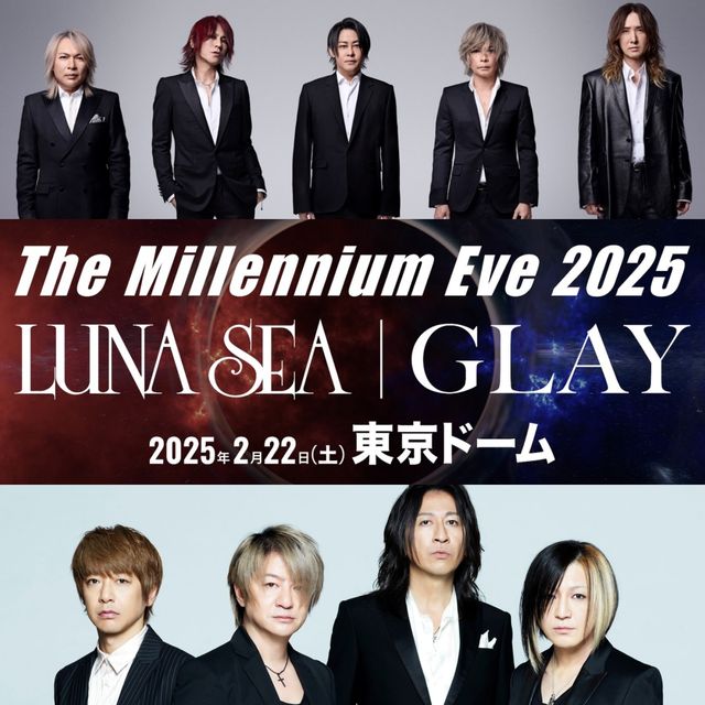 LUNA SEA×GLAY <The Millennium Eve 2025> Concert | Tokyo Dome