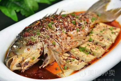 魏天山油泼黄河鲤鱼延安名菜(百米大道店)
