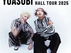 YOASOBI HALL TOUR 2025