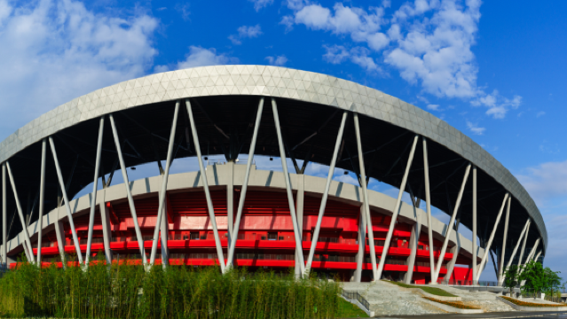 zhao qing xin qu ti yu zhong xin - ti yu guan