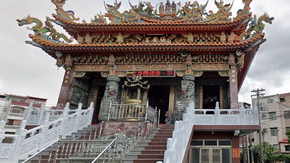 dian zi hou bao an gong