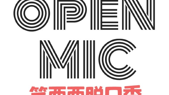 Xing Tai Xiao Xi Xi Tuo Kou Xiu Kai Fang Mai Zhou Wu Zhou Liu Xing Tai Tuo Kou Xiu Xiao Hui