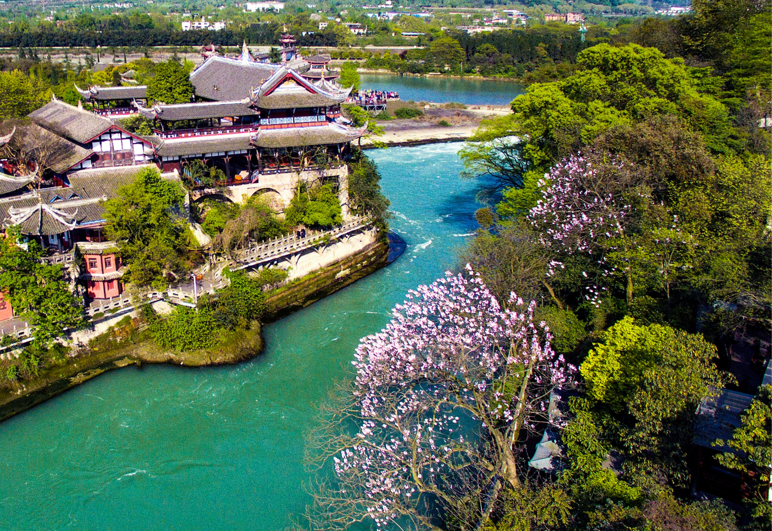 Dujiangyan Scenic Area
