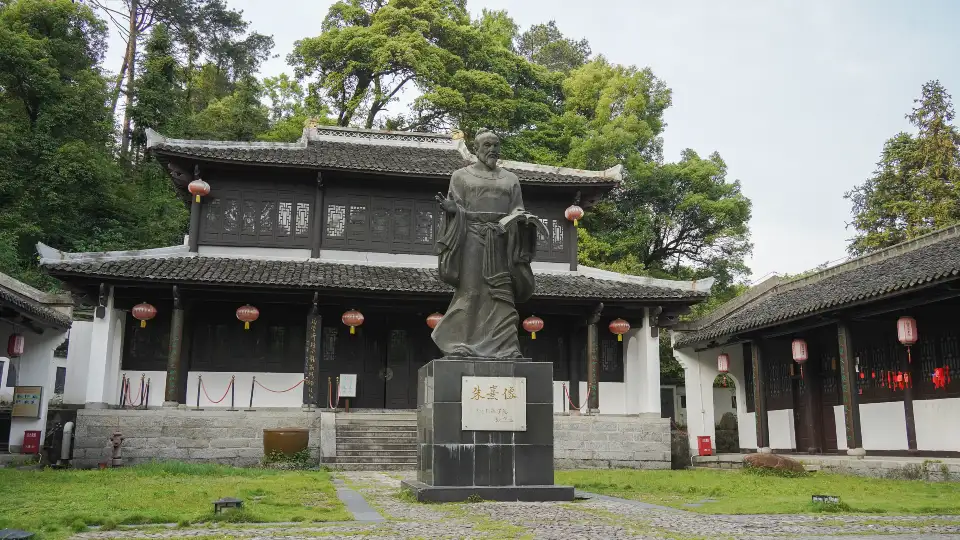 4_白鹿洞書院