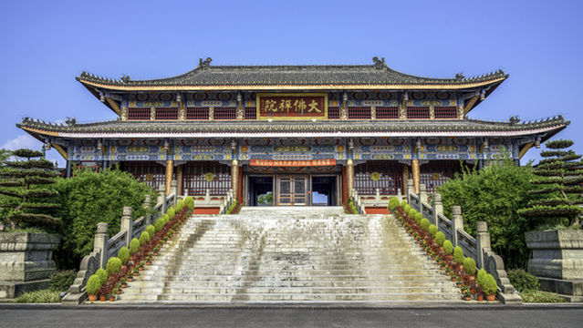 Большой Буддский Больничный