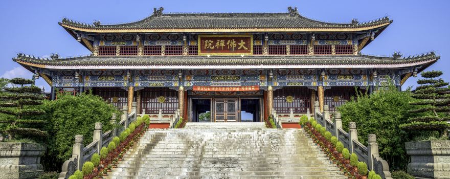 Dafochan Temple