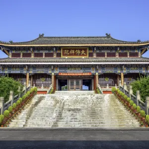 Dafochan Temple