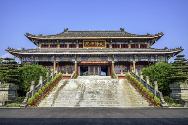 Dafochan Temple