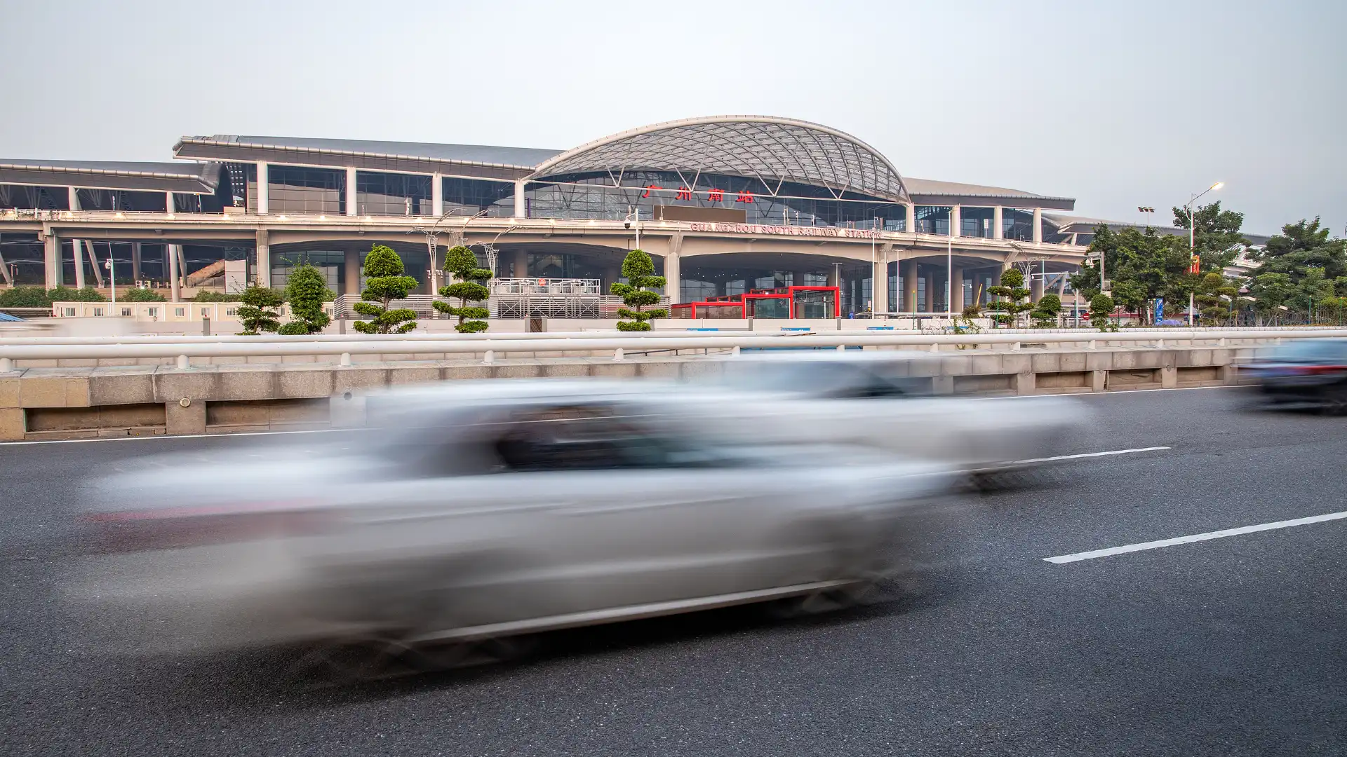 Hotels near Guangzhounan Railway Station