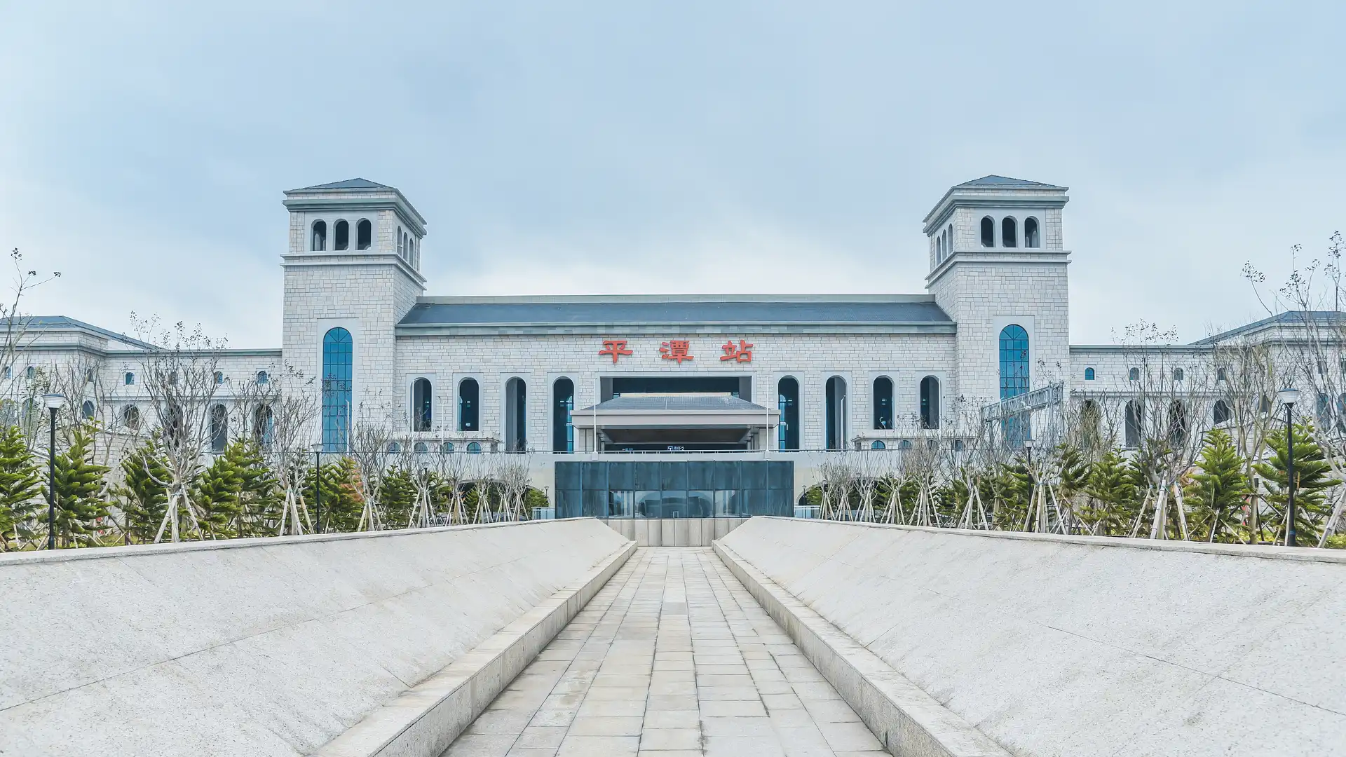Hotels near Pingtan Railway Station