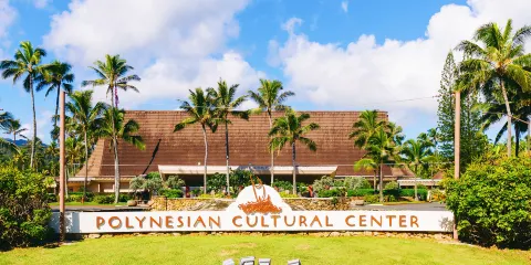 波利尼西亞文化中心