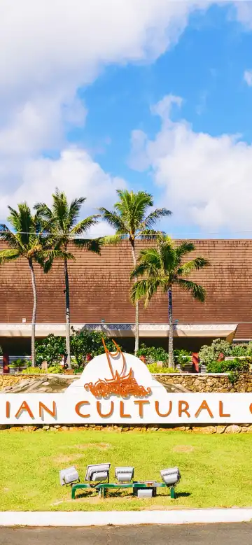 ライエのホテル