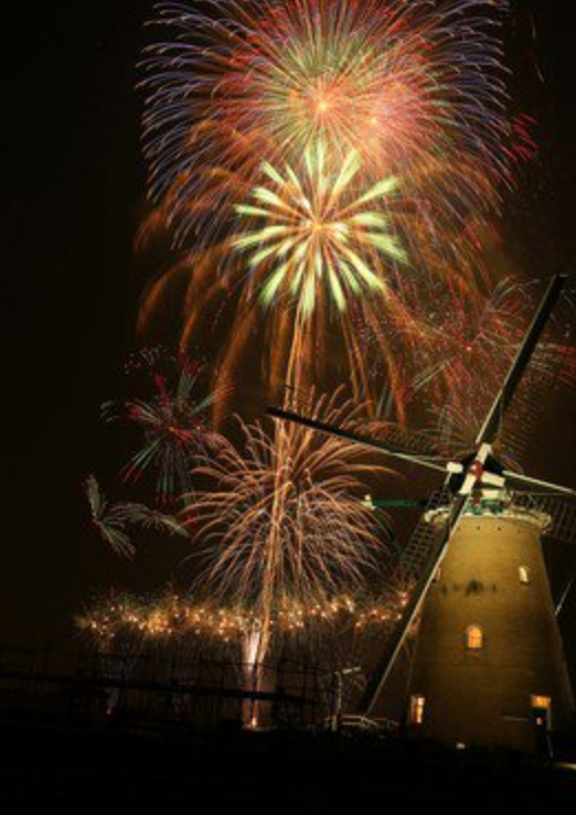 Sakura Citizen Fireworks Festival | Sakura