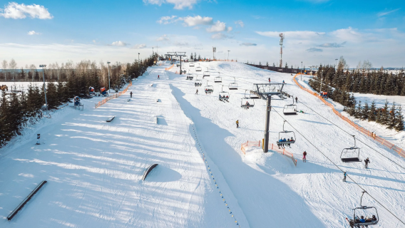 Switzerland Baltowska. Ski Resort