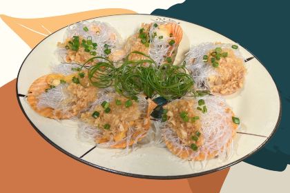 JING ZHU GE HAI XIAN