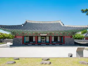 Jejumok Gwana Government Office