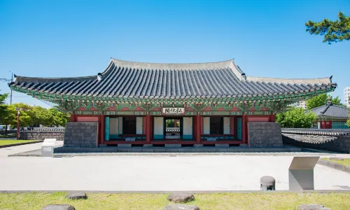 Jejumok Gwana Government Office