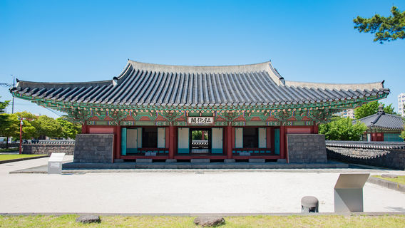 Jejumok Gwana