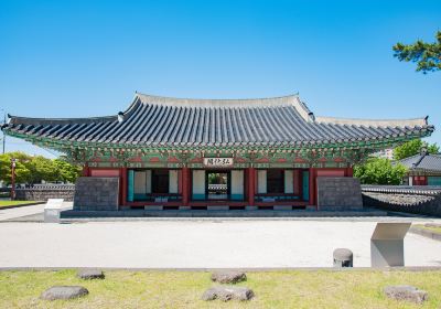 Jeju