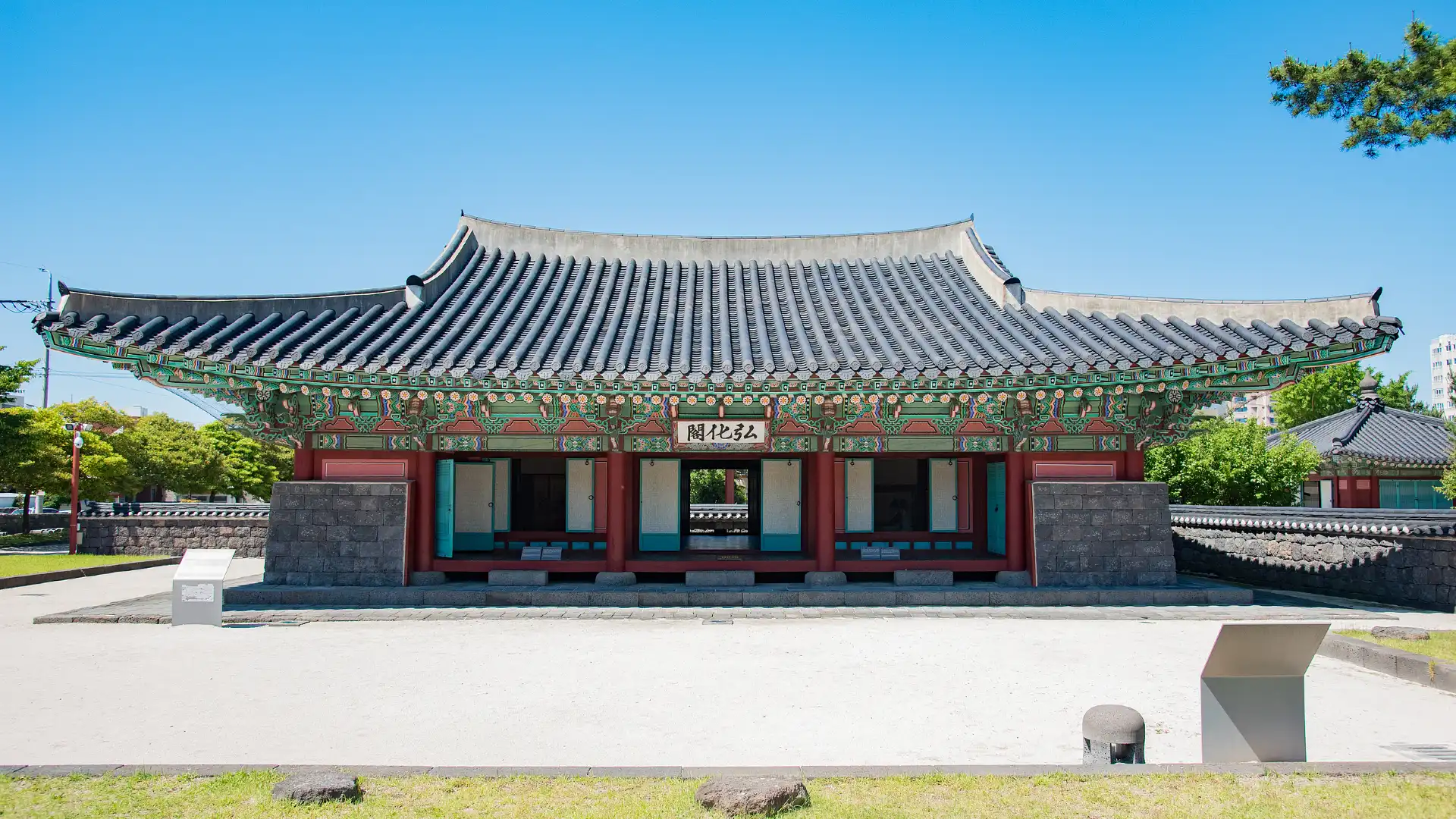 鄰近濟州牧宮衙的酒店