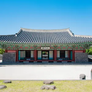 濟州牧宮衙