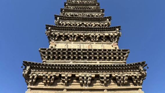 Puli Pagoda