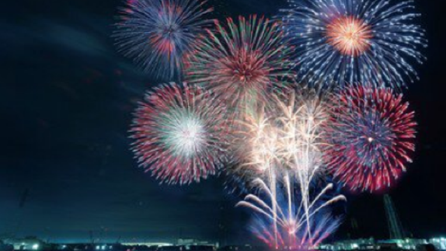 Himeji Port Festival Sea Fireworks Display