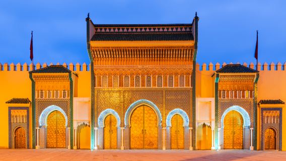 Royal Palace of Fes