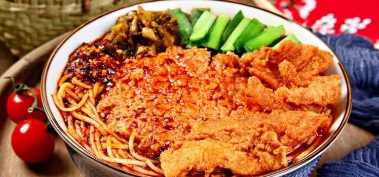 TIE PENG RICE NOODLES