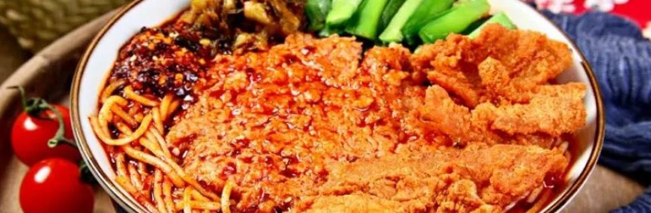 TIE PENG RICE NOODLES