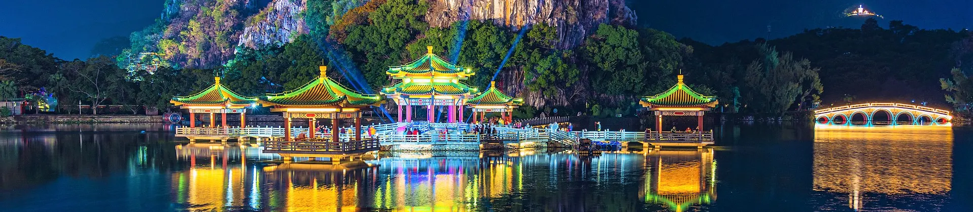 Điểm vui chơi về đêm
