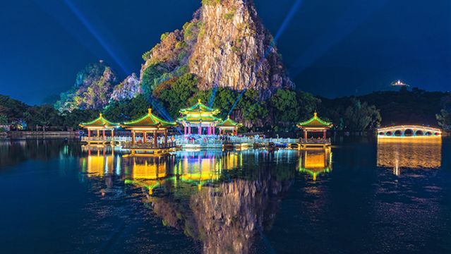 จุดชมวิวทะเลสาบซิงหู