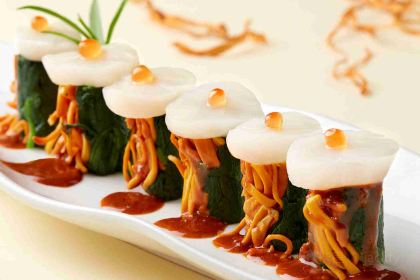 藝 YÌ BY JEREME LEUNG