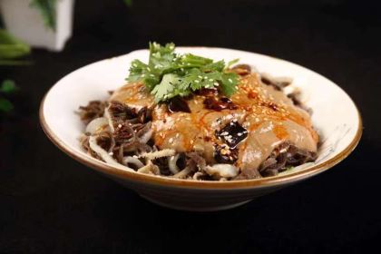 YONG WANG SHEEP SOUP